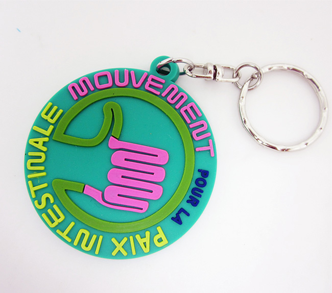 PVC Keychain